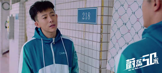 《蔚蓝50米》徐洋、孙伟豪组“海阳CP”