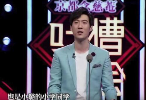 意想不到!娱乐圈中这些明星竟然是朋友,李小璐常远竟是青梅竹马?