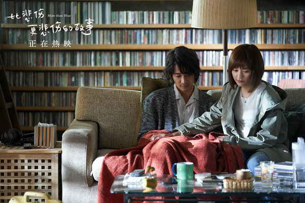 《比悲伤更悲伤的故事》火爆抖音全民“晒哭” 女性观众发声提醒“不要化妆”