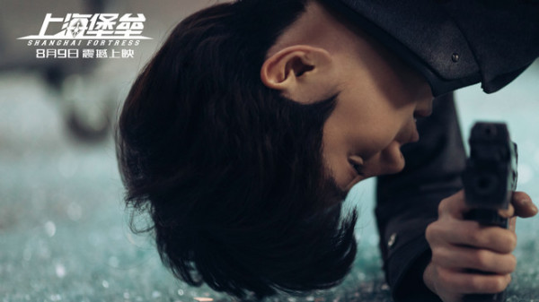 揭秘故事缘起,《上海堡垒》曝“入堡须知”特辑 中国上海变未来战场,代入感超强