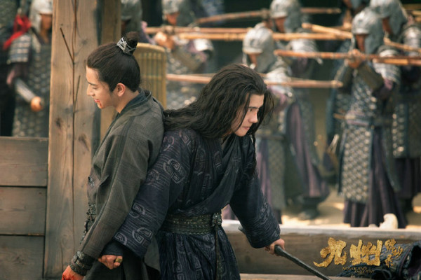 《九州缥缈录》北陆陷“无间道”,刘昊然穿心之战单挑狼王