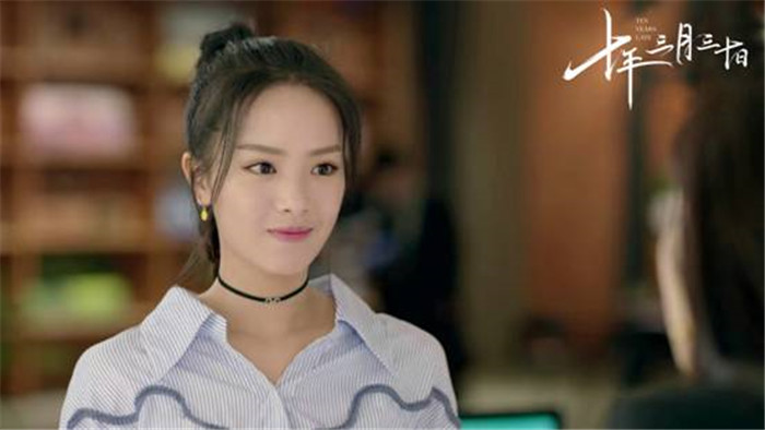 熊玉婷《十年三月三十日》开播 明媚小花演绎职场萌新成长记
