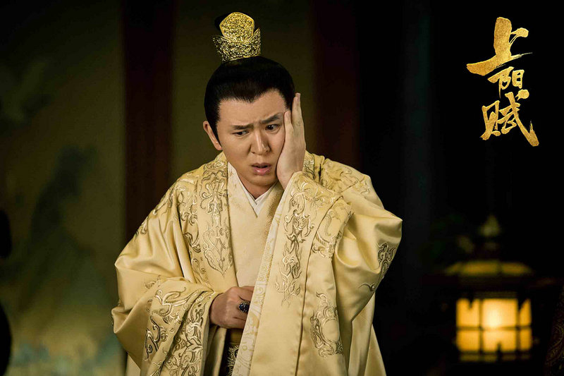 郭家铭《上阳赋》热播 “憨憨太子”实力圈粉