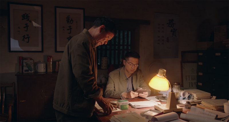《花开山乡》老梁的笔记本究竟有什么秘密?郑川缨身世揭秘!