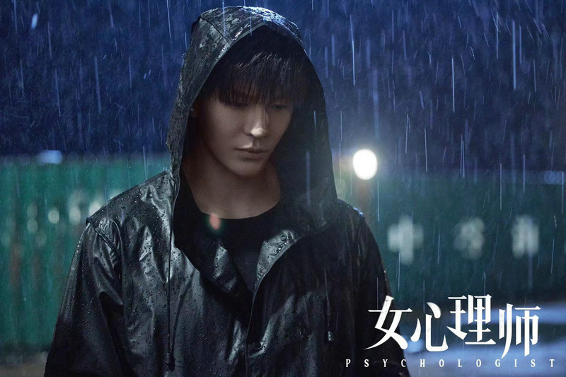 王嘉《女心理师》今晚开播 叶家辉反差氛围引期待