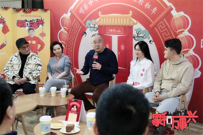 《家和万事兴》咪咕第二现场分享会今日举行 媒体看片好评不断