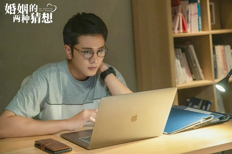 彭冠英《婚姻的两种猜想》开播 硬核诠释程序员的速配婚姻