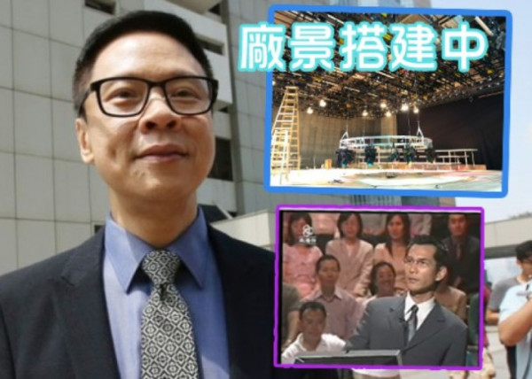 亚视斥千万购入《赢天下》香港播映权