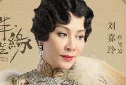 一大批翻拍作品组团来袭,新版《半生缘》竟然最靠谱