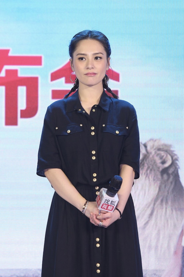 《动物系恋人啊》329上线 人肉弹幕打Call阿娇