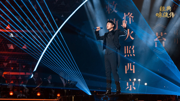 超燃!张杰首度演唱《经典咏流传》主题曲让康震落泪