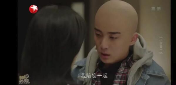 颜值爆表!《小欢喜》里的他竟是青岛小哥?一口蛤蜊味太上头