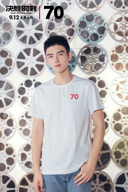 《决胜时刻》发布推广曲《70》MV 陈飞宇张雪迎唱响中华崛起之路