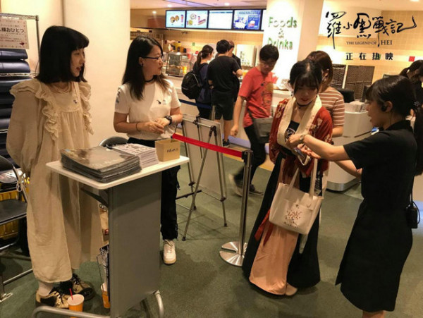 《罗小黑战记》日本东京放映叫好又卖座,二维国漫扬帆出海首战告捷