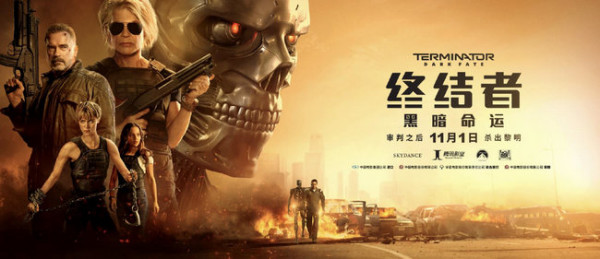 《终结者:黑暗命运》A爆了 女观众荷尔蒙更加爆棚