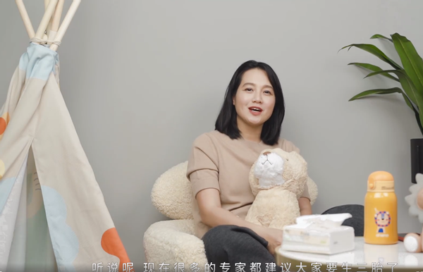 朱丹发视频大谈二胎经:二胎,咱缓着生