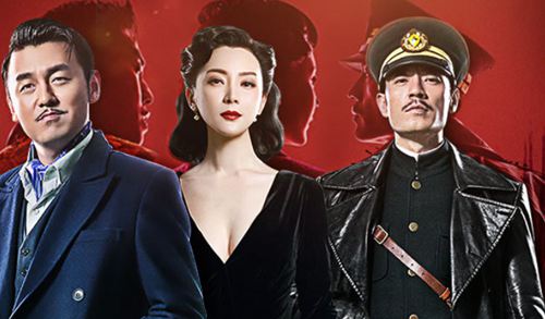 她是颜艺俱佳的演技派,今在《和平饭店》上演民国时尚大秀
