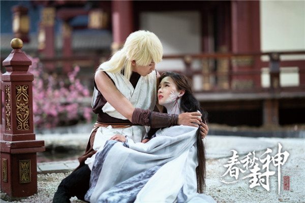 《春秋封神》爱奇艺上映 顶级“漫改IP”强势来袭
