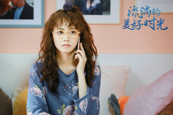 《流淌的美好时光》今日收官 柴碧云发文:感谢保护郝湉的你们