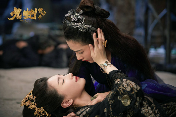 《九州缥缈录》刘昊然陷王位之争,宋祖儿将成姬武神