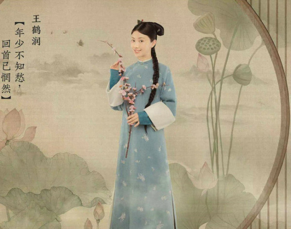 王鹤润被《演技派》导师于正赞演技,称正花旦脸