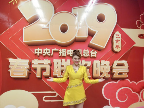 2019央视春晚乌兰图雅把广场舞引领到新高度