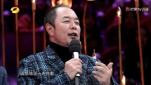 迪丽热巴配音夺冠 张铁林现场道歉：有点看轻年轻人