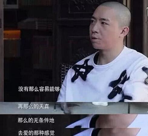 俞灏明烧伤后曾被杨幂甩？工作人员回应：不是她