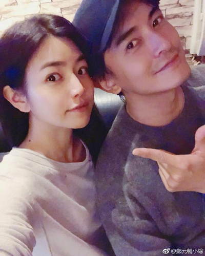 郑元畅陈妍希晒亲密合照 素颜出镜状态好