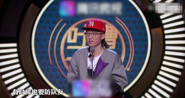 池子吐槽辰亦儒很敢讲:都不知道辰亦儒是谁
