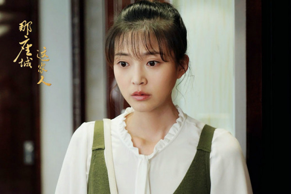 《那座城这家人》热播 王妍之分裂式演技获好评