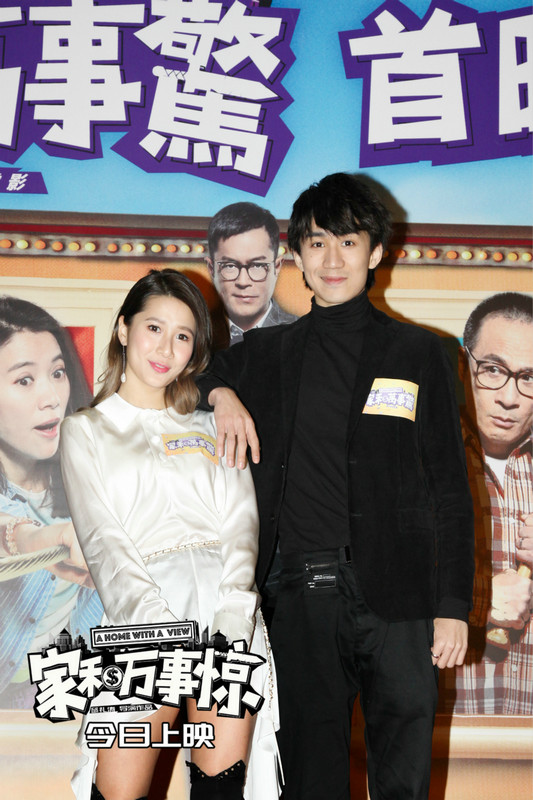 电影《家和万事惊》今日上映 吴镇宇袁咏仪引爆香港首映